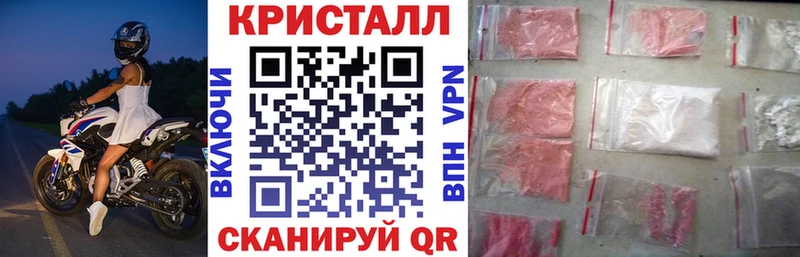 АМФ 98% кракен ССЫЛКА Выборг