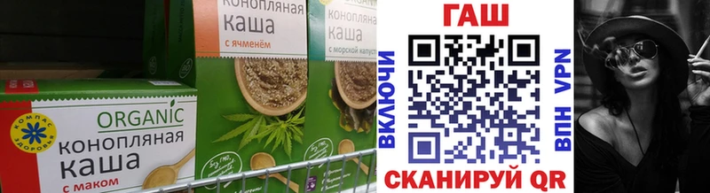 Canna-Cookies марихуана  даркнет официальный сайт  Выборг 