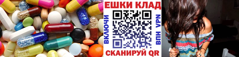 omg ONION  Выборг  ЭКСТАЗИ VHQ 