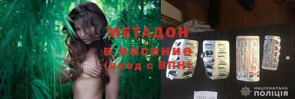 прущая мука Волосово