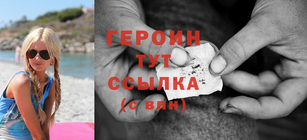дистиллят марихуана Володарск