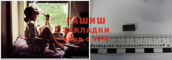 прущая мука Волосово