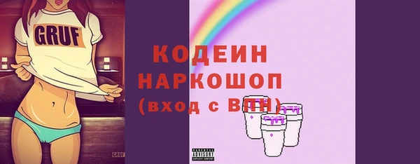 дистиллят марихуана Володарск