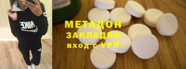прущая мука Волосово