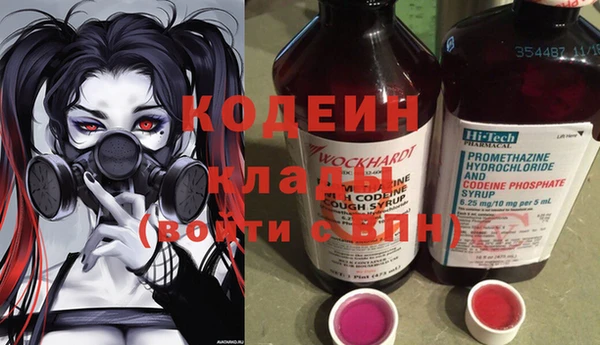 прущая мука Волосово