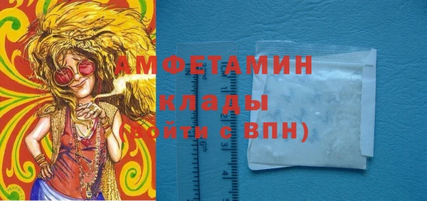 дистиллят марихуана Володарск