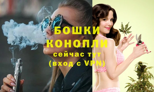 а пвп мука Волоколамск