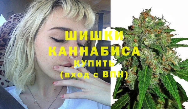 амфетамин Верея