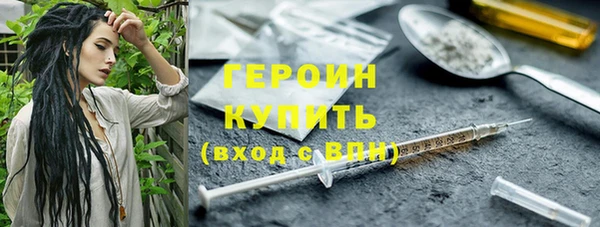 прущая мука Волосово