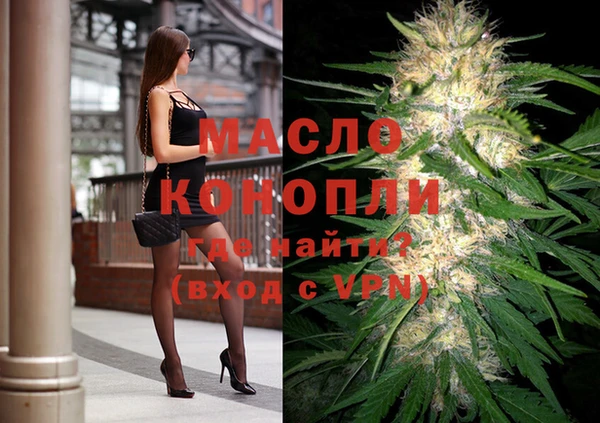 jwh Верхний Тагил
