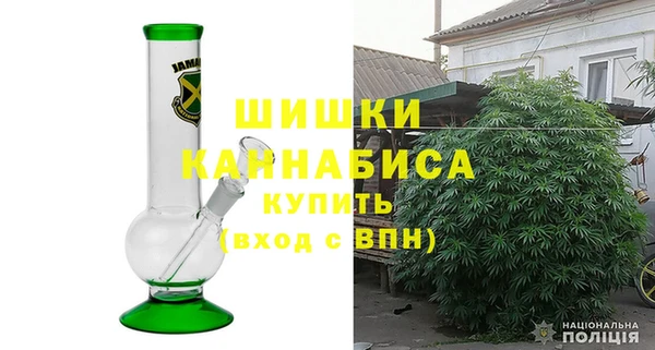 а пвп мука Волоколамск