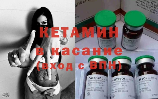 дистиллят марихуана Володарск