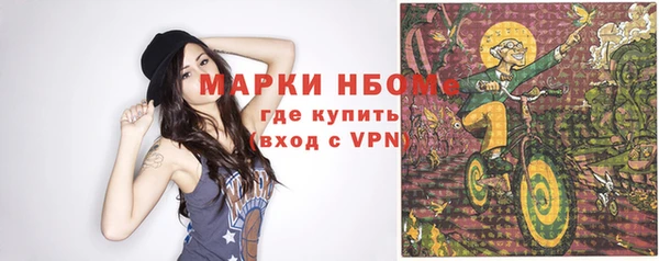 дистиллят марихуана Володарск
