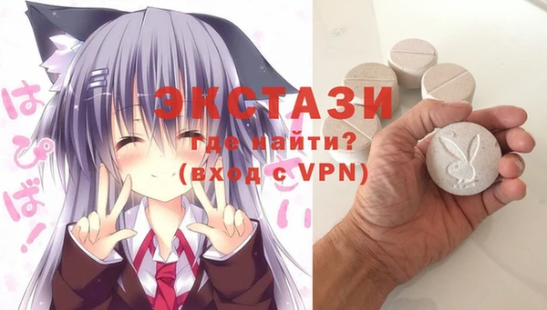 дистиллят марихуана Володарск