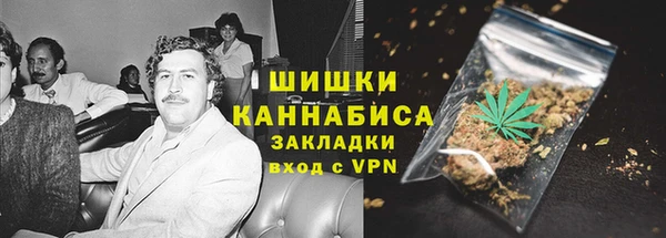 прущая мука Волосово
