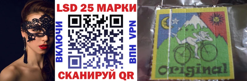 Марки NBOMe 1,5мг нарко площадка телеграм Выборг