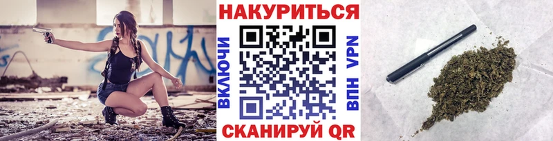 МАРИХУАНА VHQ  Выборг 